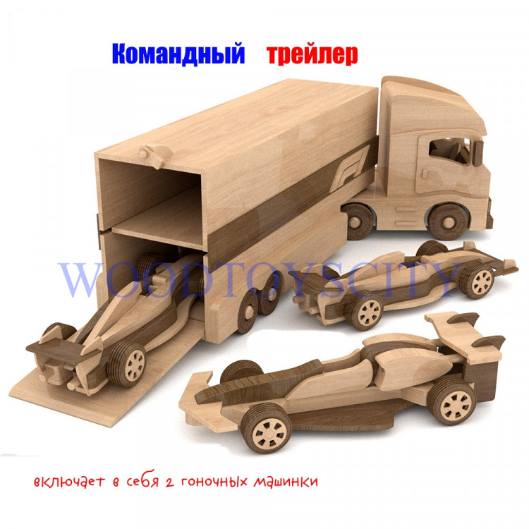 Командный трейлер