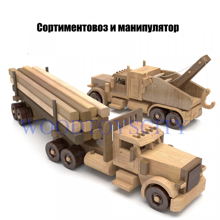 Сортиментовоз и манипулятор