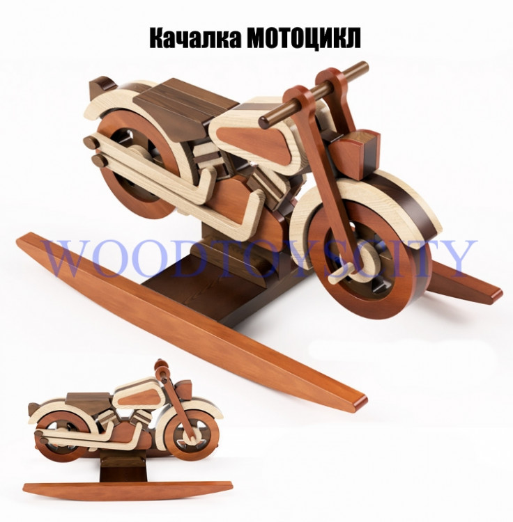 Качалка МОТОЦИКЛ