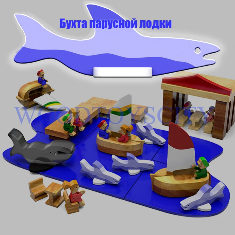 Бухта парусной лодки