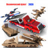 Космический флот 2026