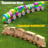 Паровозик Пазл