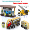 Заправочная станция и строительная техника